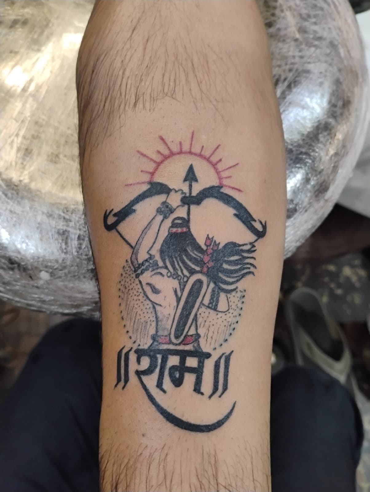 Tattoo House Ara Custom Design