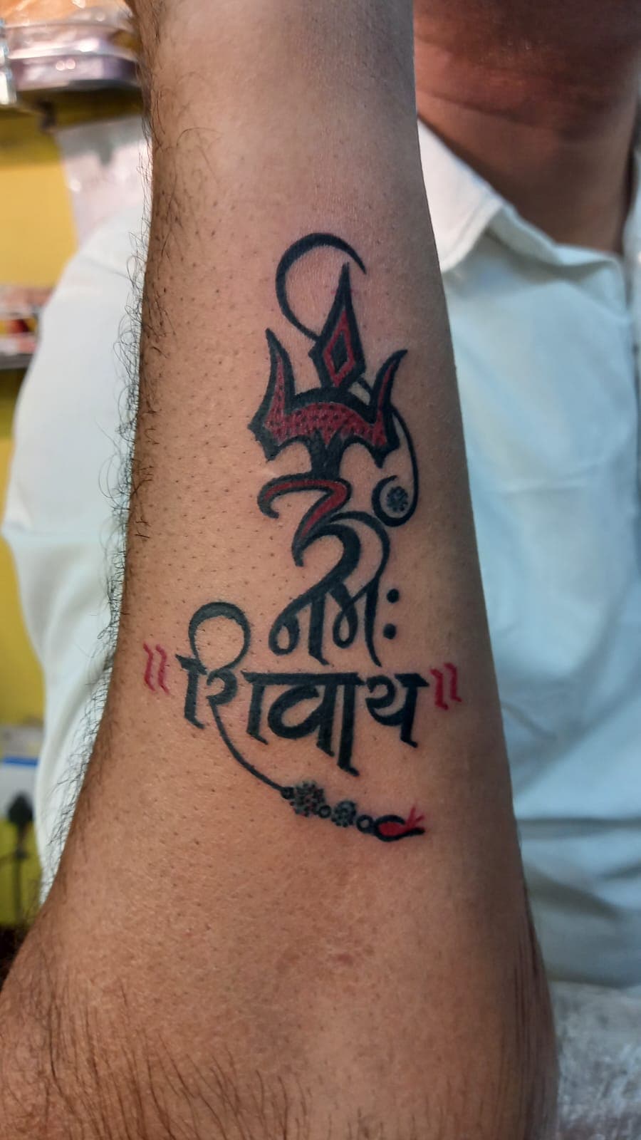 Best Ink Shop Bihar Ara Arrah